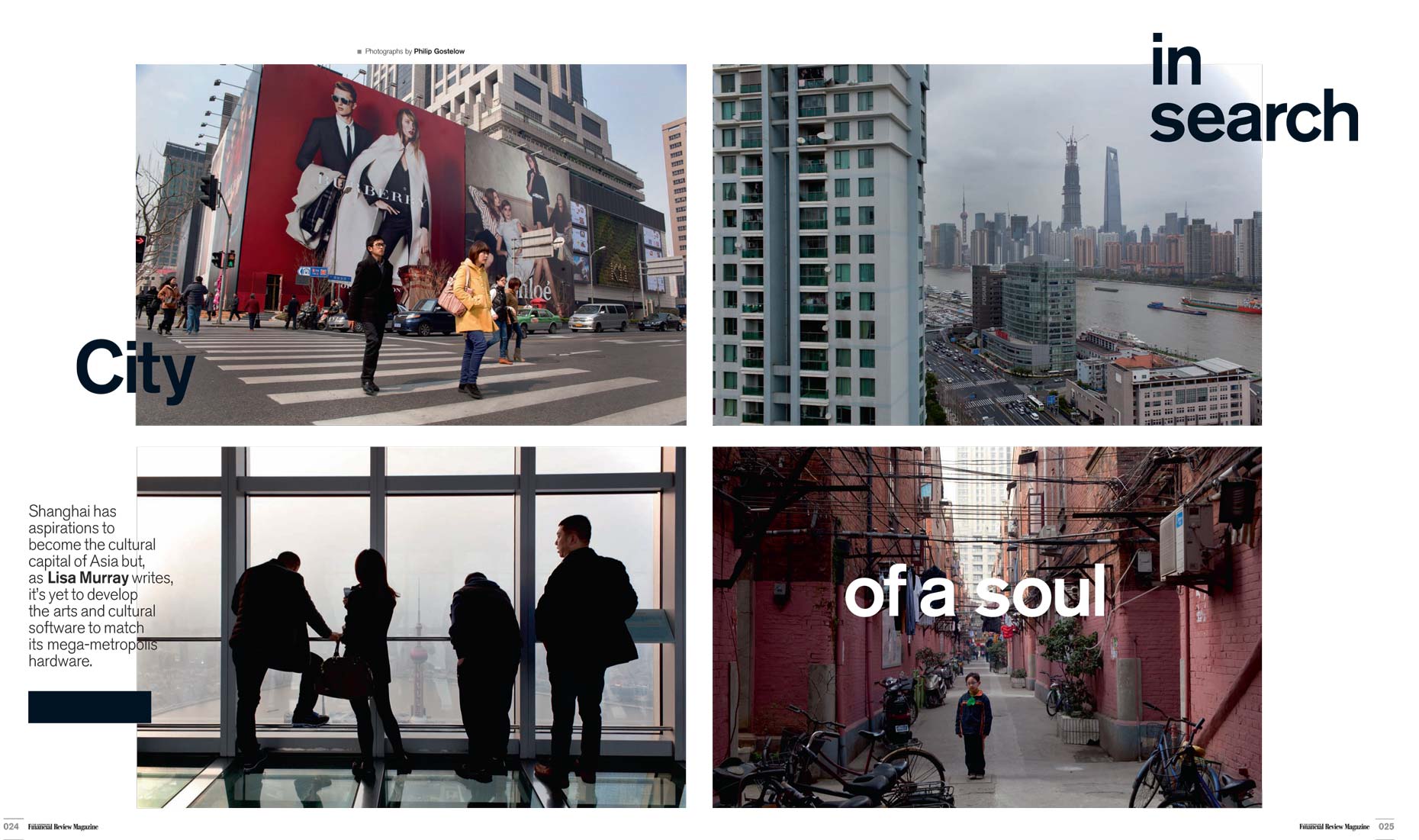 The Australian Financial Review Magazine - Shanghai City Without a Soul 28June 2013