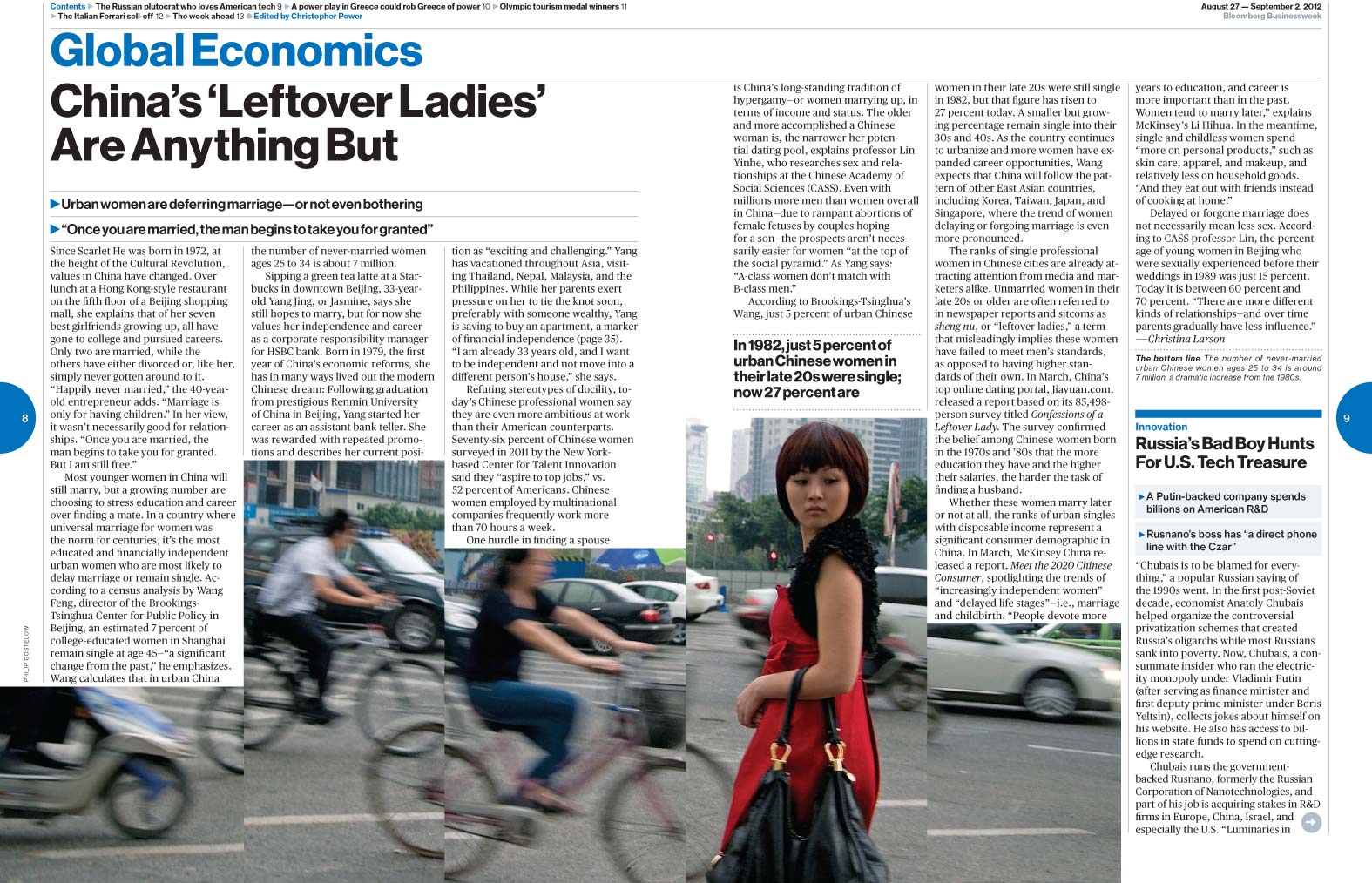 Chengdu girl, for Bloomberg Businessweek 