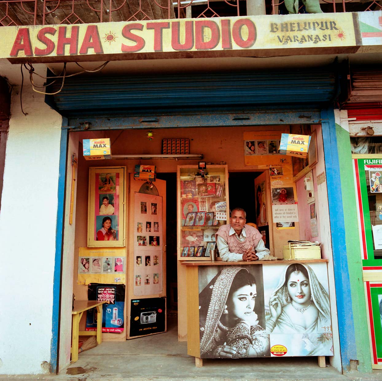 Indian Portrait Studio Photographers - Varanasi