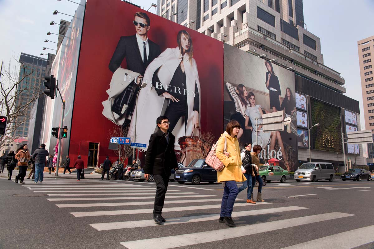 Shanghai18.jpg