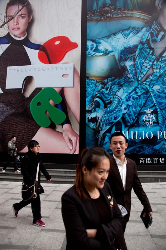 Shanghai32.jpg