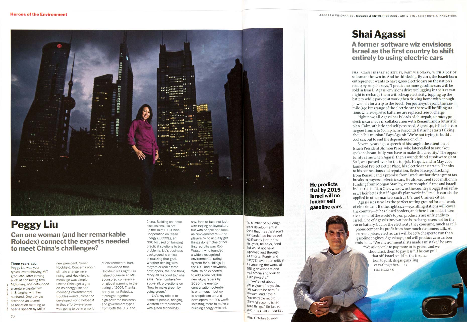 Peggy Liu - environmental hero - for TIME magazine 09 October 2008 