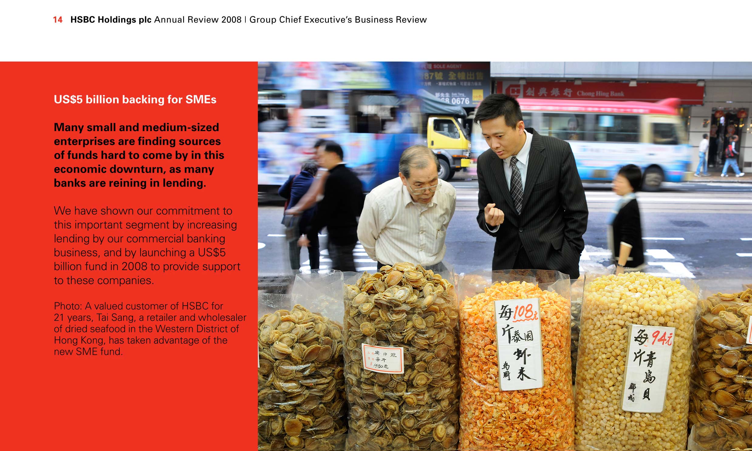 HSBC Annual Report photography - Hong Kong shop owner